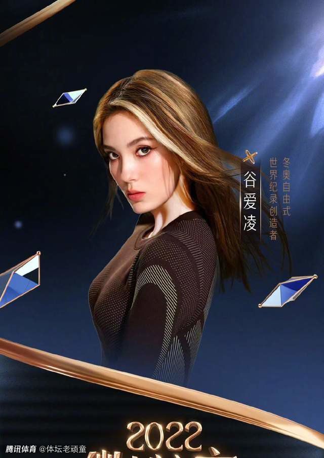 宋荣誉内心紧张，一时间不知道该如何回复叶辰的问题。
